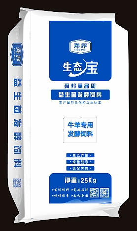 牛羊专用益生菌发酵饲料